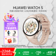 華為（HUAWEI）WATCH 5智能手表高端款男士女士航天級鈦合金表殼素皮復合表帶X-TAP智感窗鴻蒙AI腕上小藝eSIM通信 42mm星云杏丨杏色素皮復合表帶丨904L不銹鋼殼