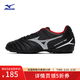 美津濃（MIZUNO）男女AS碎釘專(zhuān)業(yè)防滑足球鞋MONARCIDA NEO III SELECT AS 01/黑色/白色 42.5 (275mm)