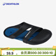 迪卡儂（DECATHLON）游泳男士運動(dòng)包腳拖鞋男時(shí)尚室外速干沙灘洞洞鞋NABD CLOG500 黑色 墨藍底 42-43