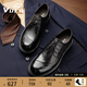 VOLO犀?！娟惸榴Y同款】大頭鞋男士商務(wù)正裝鞋新款休閑增高西裝鞋 黑色 （系帶）鄭凱同款 四季款 43