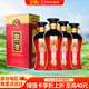 宣酒紅宣 濃香型白酒 40度 500ml*4瓶 整箱裝 小窖釀造 熱門(mén)商品 送禮