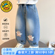 G.duck小黃鴨童裝女童褲子春秋季新款小熊刺繡牛仔褲兒童束腳褲百搭長(cháng)褲 圖片色 90 建議1~2歲（80-90cm）