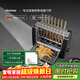 法詩(shī)緹（Fastee）烤串機自動(dòng)旋轉燒烤爐電烤爐燒烤架電燒烤爐家用無(wú)煙烤串爐烤肉機烤羊肉串機 FST-46A