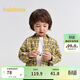 巴拉巴拉兒童襯衫長(cháng)袖親子裝2025秋裝舒適超柔絨寬松柔軟親膚209325102201