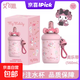【全網(wǎng)爆款】凱蒂貓啵啵保溫杯316不銹鋼帶吸管辦公女禮物水杯 美樂(lè )蒂+杯墊 560ml