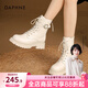 達芙妮馬丁靴女2026新款秋冬時(shí)尚簡(jiǎn)約粗跟百搭短靴女英倫風(fēng)靴子女時(shí)裝靴 米白色【拉鏈款】 39