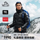 伯希和（Pelliot）【冰河LT】羽絨服男戶(hù)外900蓬PERTEX輕量防風(fēng)保暖抗寒登山鵝絨服 漫暮黑 | 900蓬鵝絨 PERTEX科技面料 XL