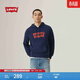 Levi's李維斯男士針織抽繩經(jīng)典LOGO連帽休閑衛衣003YT0001 深藍 M