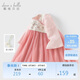 戴維貝拉女童連衣裙春裝兒童國風(fēng)漢服裙子中大童網(wǎng)紗裙