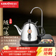 金灶（KAMJOVE）自動(dòng)上水電熱水壺 電動(dòng)抽水茶臺燒水壺茶具 電茶壺熱水壺泡茶專(zhuān)用燒水器T-22A 1L