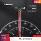 崔克（TREK） Bontrager Dual Charger落地式自行車(chē)單車(chē)法嘴美嘴打氣筒 紅色