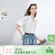 三彩2025夏季新款寬松純棉白襯衫V領(lǐng)翻邊七分袖襯衣設計感通勤M 云朵白 S 155/80A