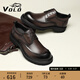 VOLO犀牛男鞋休閑皮鞋男款真皮厚底增高大頭鞋商務(wù)西裝結婚新郎鞋 深咖啡 【黃子弘凡同款】 43