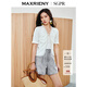 MAXRIENY【SGPR】精致浪漫感修身短外套夏季新款本白色開(kāi)衫 本白 L