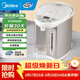 美的（Midea）電熱水瓶家用熱水壺電水壺熱水瓶 5L大容量多段控溫保溫恒溫開(kāi)水壺燒水壺年貨 colour201pro 5L 恒溫水壺
