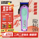 CHERRY BOMB櫻桃短尾熊油頭電推剪電動(dòng)推子理發(fā)器發(fā)廊專(zhuān)用電推復古漸變推剪baber專(zhuān)業(yè)剃頭剪頭主推雕刻推星夢(mèng)