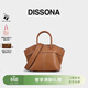 DISSONA迪桑娜女包手提包女包包天使系列翅膀包單肩包斜挎【禮物】 棕色-中號