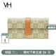 VANESSA HOGAN VH女包個(gè)性錢(qián)包老花卡包長(cháng)款皮夾日常多功能實(shí)用包女士生日禮物 綠色-禮盒裝