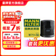 曼牌濾清器（MANNFILTER）W711/80機油濾芯機油格適用風(fēng)云旗云A5/雷克薩斯RX艾瑞澤5
