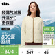 蕉下（beneunder）外套秋冬女氣絨服似羽絨棉服圓領(lǐng)可機洗內膽夾棉秋裝新款2025