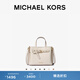 MICHAEL KORS 邁克高仕 MK Emilia 小號通勤蝴蝶包手提包斜挎包 奶白色 289 小號