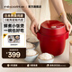 麗克特（recolte） 日本迷你電飯煲不粘鍋煮飯1.2L  智能小型1-2人家用可預約小家電嬰兒煮粥煲湯鍋多功能煮飯電飯鍋 1-2人電飯煲-復古紅 1.2L