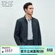 EMZ鄂爾多斯官方男士夾克25新款春季商務(wù)正裝通勤立領(lǐng)上衣長(cháng)袖外套