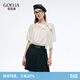 歌莉婭天絲上衣女穿搭今年流行短袖t恤小衫1E6R3B250 07W米色 S