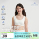 愛(ài)慕兒童百搭小奶皮少女發(fā)育內衣一階中長(cháng)背心二階短背心三階交叉美背文胸 二階段-白AJ115E092 160