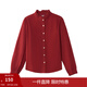 茵曼（INMAN）新年紅色磨毛保暖純棉襯衫女2025冬款法式荷葉邊立領(lǐng)長(cháng)袖襯衣 復古紅 L