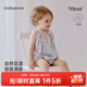 babylove【清倉】嬰幼兒吊帶包屁衣夏季薄款莫代爾棉女寶寶碎花三角哈衣 輕舞花漾 73cm
