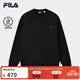 FILA 斐樂(lè )官方男子套頭衛衣2025冬新款基礎休閑加絨針織長(cháng)袖上衣 正黑色-BK L 175/96A/L
