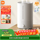 米家小米加濕器3 家用臥室大容量辦公室桌面輕音空氣加濕器 MJJSQ07DY禮品保濕送女生