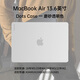 INCASE Dots適用于25/24/23/22蘋(píng)果MacBook Pro/Air 13/14/15/16英寸全包透明保護殼M5/M4/M3防摔保護套 air13英寸透明INMB200749-CLR