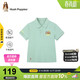 暇步士（Hush Puppies）童裝兒童POLO衫夏中大童男童速干短袖T恤 海浪綠  170 
