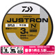 達億瓦（DAIWA） JUSTRON 釣魚(yú)線(xiàn)主線(xiàn) 500米 日本 強拉力尼龍線(xiàn) 漁線(xiàn) 平行卷魚(yú)線(xiàn) 【23新款】卡其金 500m 4號