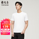 雅戈爾（YOUNGOR）短袖T恤男圓領(lǐng)水柔棉升級版絲柔棉透氣舒適精致工藝T恤100%棉面料 VSPC533094BYA白色 L