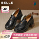 百麗（Belle）復古流蘇抓皺羊皮樂(lè )福鞋女2026春新柔軟粗跟通勤單鞋B2988AA6 黑色 37 (235mm)