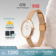 丹尼爾惠靈頓（DanielWellington）DW女士手表麥穗橢圓表石英歐美腕表送女友生日禮物DW883