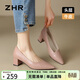 ZHR頭層牛皮女鞋職場(chǎng)工作皮鞋女通勤粗跟淺口單鞋女 S162 裸色  34 