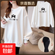 孕婦裝秋季新款減齡顯瘦孕婦衛衣簡(jiǎn)約字母印花T恤長(cháng)袖套頭 白色 L【建議120-140斤】