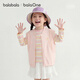 巴拉巴拉【balaOne】?jì)和R甲男女童2026春秋裝小童休閑背心