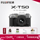 富士（FUJIFILM）XT50 X-T50套機 XM5 微單數碼相機 直播視頻Vlog6K 學(xué)生照相機 富士X-T50 銀+16-50【一鏡全能】 基礎套餐【128G卡+電池+充電器】