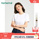 熱風(fēng)【商場(chǎng)同款】短袖t恤女春季新款女士基礎親膚柔軟透氣上衣 04白色（透氣親膚） L （165-170）