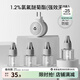 嫚熙（EMXEE）蚊香液無(wú)味家庭室內電熱蚊香液防蚊液體蚊香加熱器防蚊神器 蚊香液(4液+1器)1.2 均碼