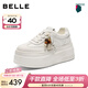 百麗（Belle）時(shí)尚串珠掛飾小白鞋女厚底增高百搭休閑板鞋B2905CM5預售 米白色 37 (235mm)