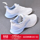 安踏氫跑女鞋運動(dòng)鞋春季軟底皮網(wǎng)面透氣減震體測跑步鞋輕便休閑鞋子 【網(wǎng)面透氣】象牙白/藍-6 38
