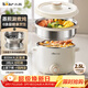 小熊（Bear）不銹鋼電煮鍋 宿舍小電鍋 電蒸鍋 學(xué)生泡面家用電熱鍋 蒸煮一體多功能鍋0涂層2-3人用 E25P6配蒸籠