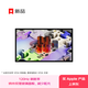 Apple/蘋(píng)果【無(wú)底座】27英寸5K顯示器Studio Display XDR-標準玻璃 帶VESA支架轉換器 辦公設計顯示器