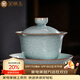 金鑲玉林心如老師手工制作汝窯三才蓋碗陶瓷手抓壺功夫茶具150ml送禮盒 林心如手工汝瓷蓋碗